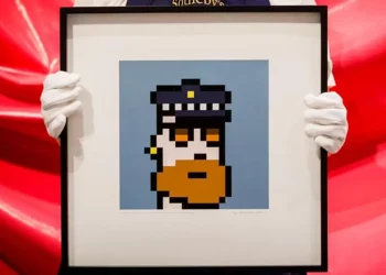 How Are NFTs Changing the Auction Game? The Future of Digital Collectibles!